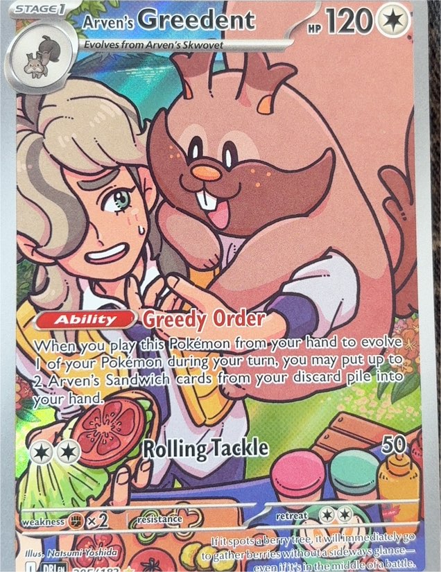Arven's Greedent 205/182 Illustration Rare — front