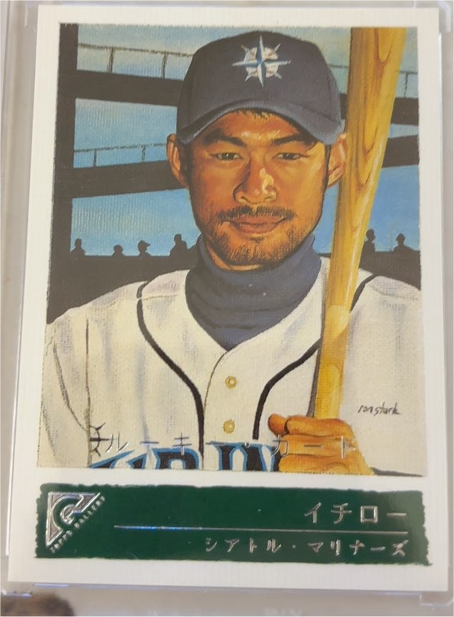 2001 Topps Gallery #151 Ichiro Suzuki — front