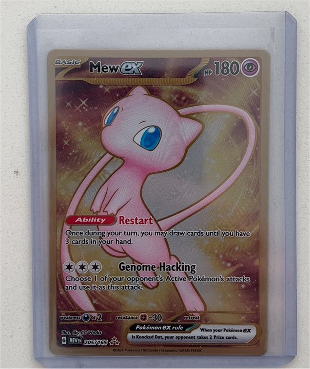 2023 Pokémon 151 Mew ex #205/165 — front