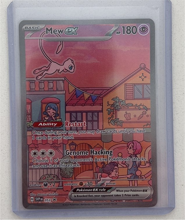 2023 Pokémon 151 Ultra Premium Collection #053 Mew ex — front