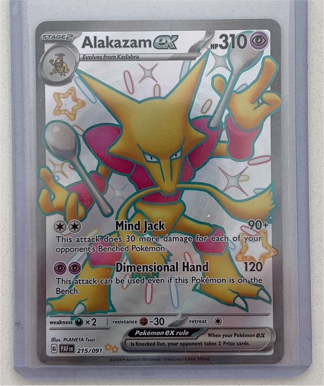 2024 Pokémon TCG Paldean Fates #215/091 Alakazam ex — front
