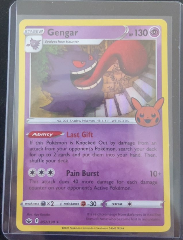2021 Pokémon Trick or Trade #057 Gengar — front