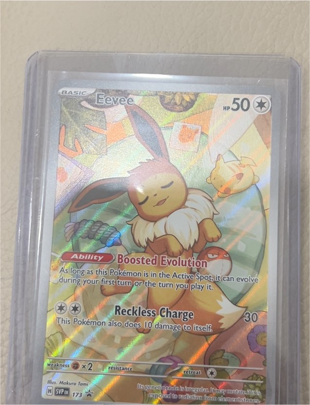 2025 Pokémon SVP #173 Eevee — front