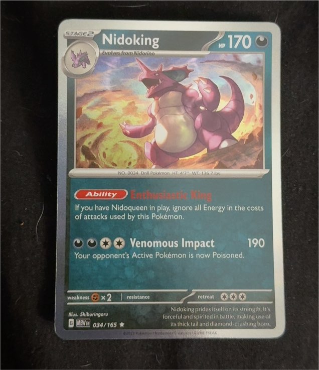 2023 Pokémon 151 #034 Nidoking — front