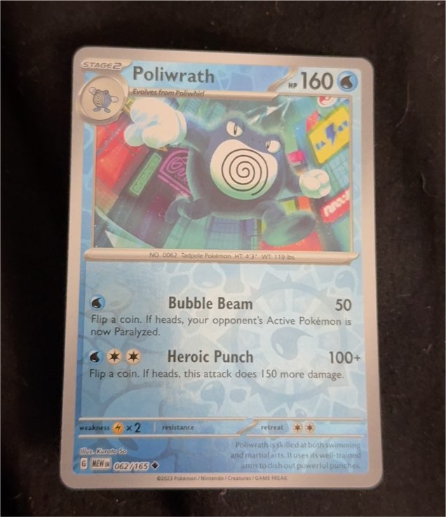 2023 Pokémon Scarlet & Violet 151 #062 Poliwrath — front