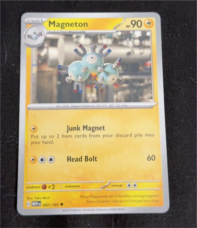 2023 Pokémon Scarlet & Violet 151 #082 Magneton — front