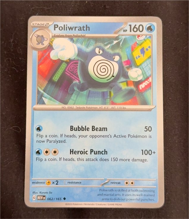 2023 Pokémon Scarlet & Violet 151 #062 Poliwrath — front