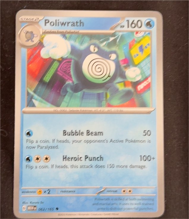 2023 Pokémon TCG Scarlet & Violet 151 #62 Poliwrath — front