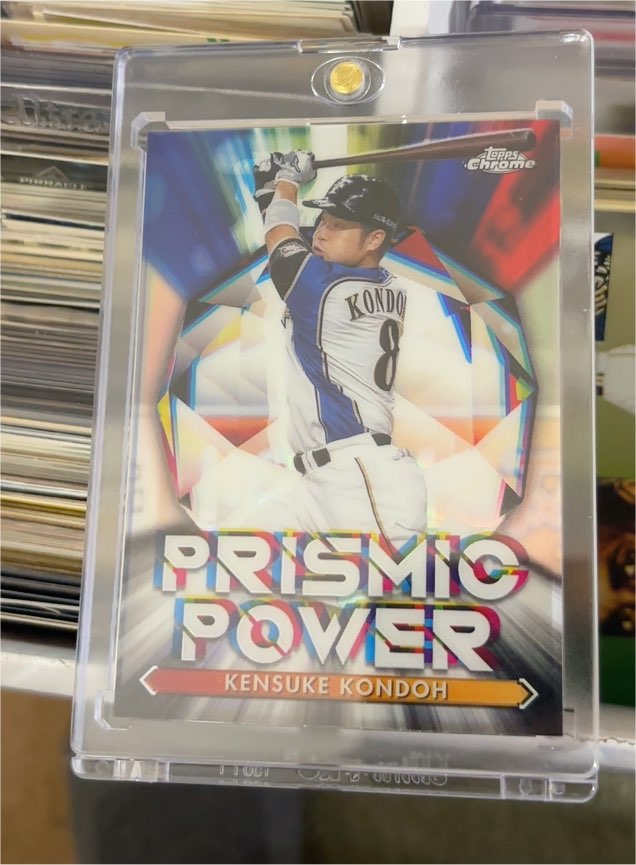 2021 Topps Chrome NPB #PP-11 Kensuke Kondoh — front
