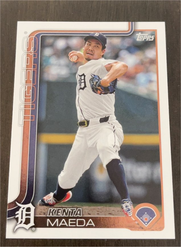 2025 Topps #91 Kenta Maeda Detroit Tigers — front