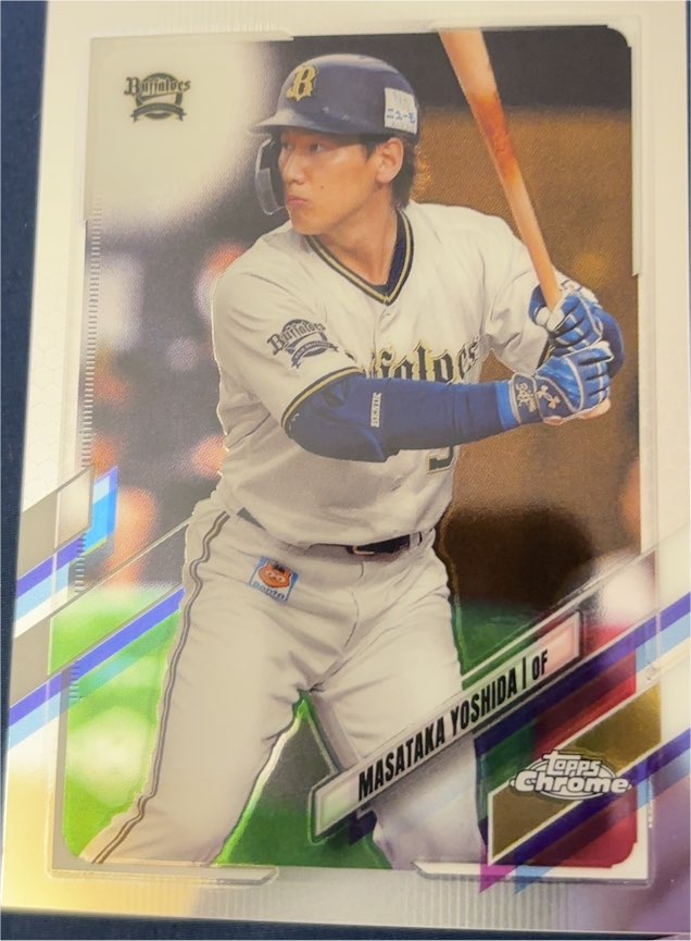 2021 Topps Chrome NPB #76 Masataka Yoshida — front