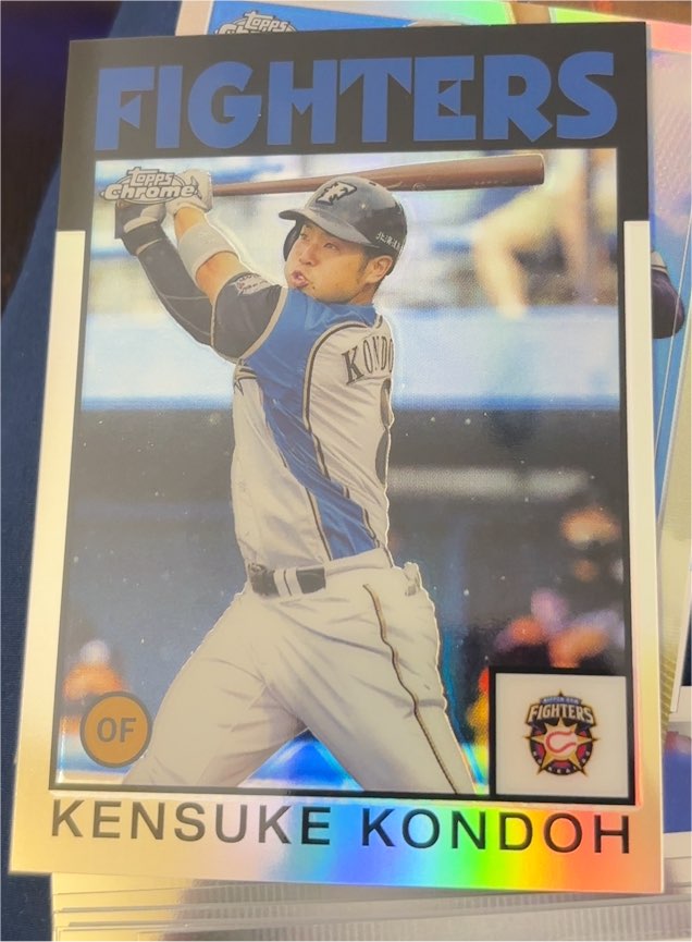 2021 Topps Chrome NPB #86-KK Kensuke Kondoh — front