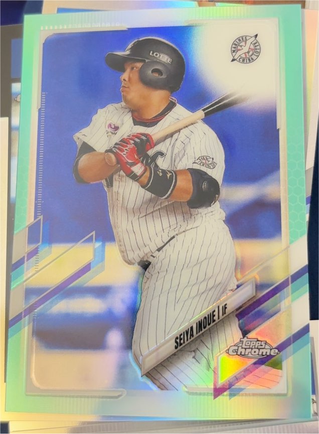 2021 Topps Chrome NPB #27 Seiya Inoue — front