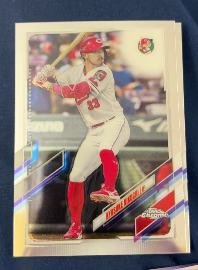 2021 Topps Chrome NPB #50 Ryosuke Kikuchi — front