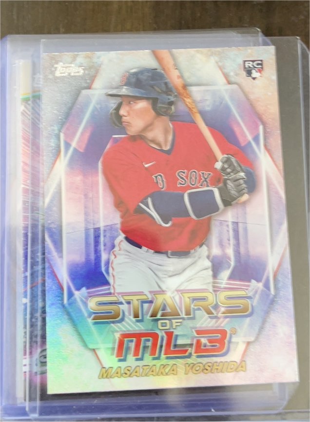 2023 Topps Series 2 Stars of MLB #SMLB-60 Masataka Yoshida — front
