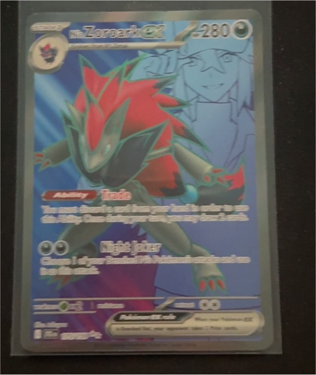 2025 Pokémon SV09: Journey Together #175/159 N's Zoroark ex — front