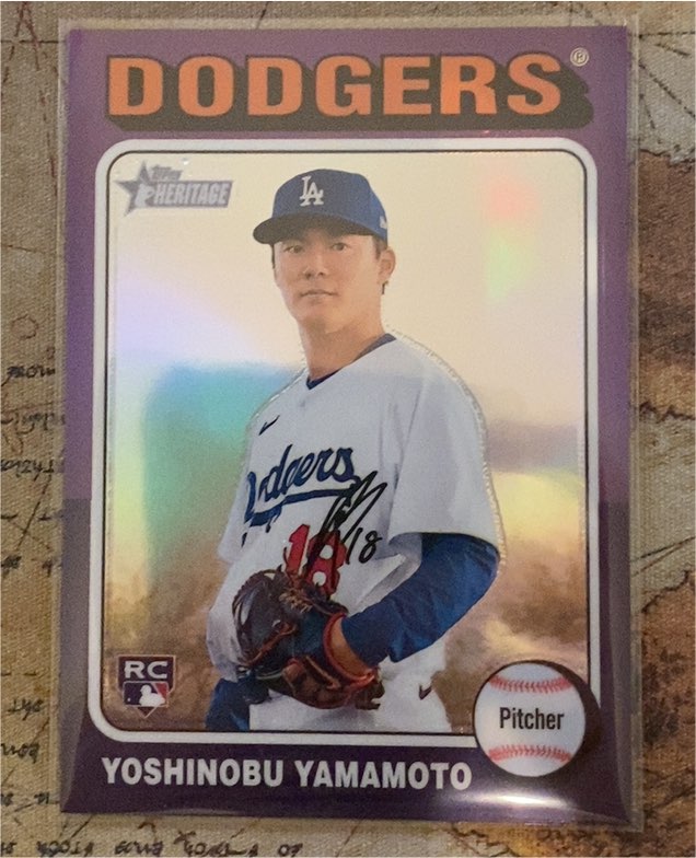 2024 Topps Heritage High Number #553 Yoshinobu Yamamoto — front