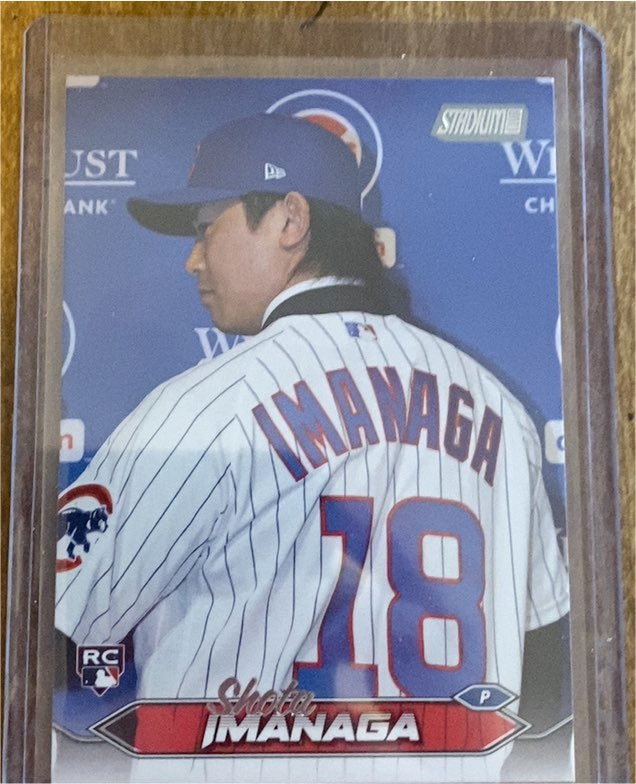 2024 Topps Stadium Club #240 Shota Imanaga — front