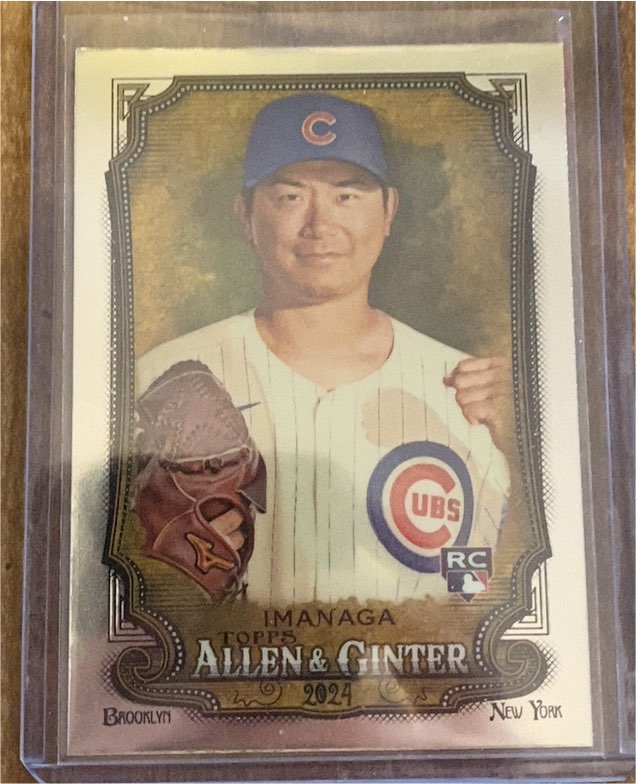2024 Topps Allen & Ginter #181 Shota Imanaga — front