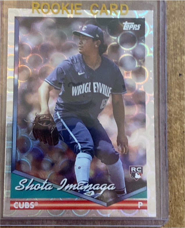 2024 Topps Archives #245 Shota Imanaga — front