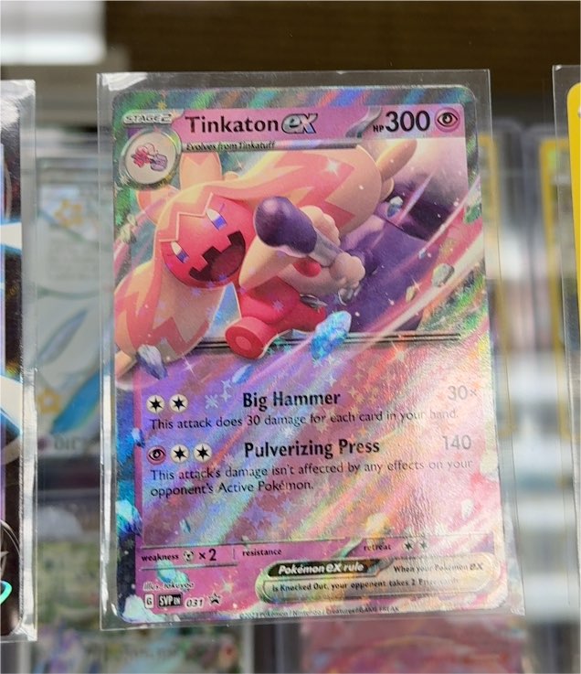2023 Pokémon Scarlet & Violet #031 Tinkaton ex — front