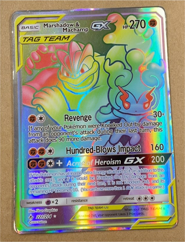 2019 Pokémon #221 Marshadow & Machamp GX — front