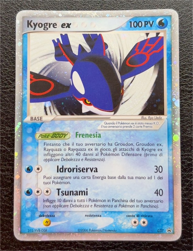 2006 Nintendo Black Star Promo #037 Kyogre ex — front