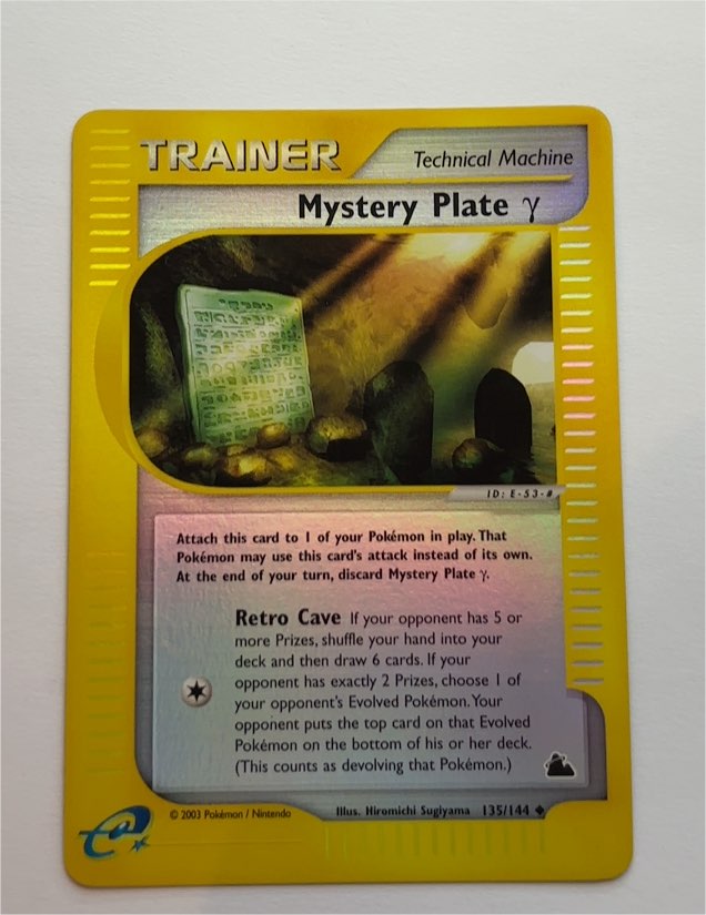 2003 Skyridge #135 Mystery Plate Gamma — front