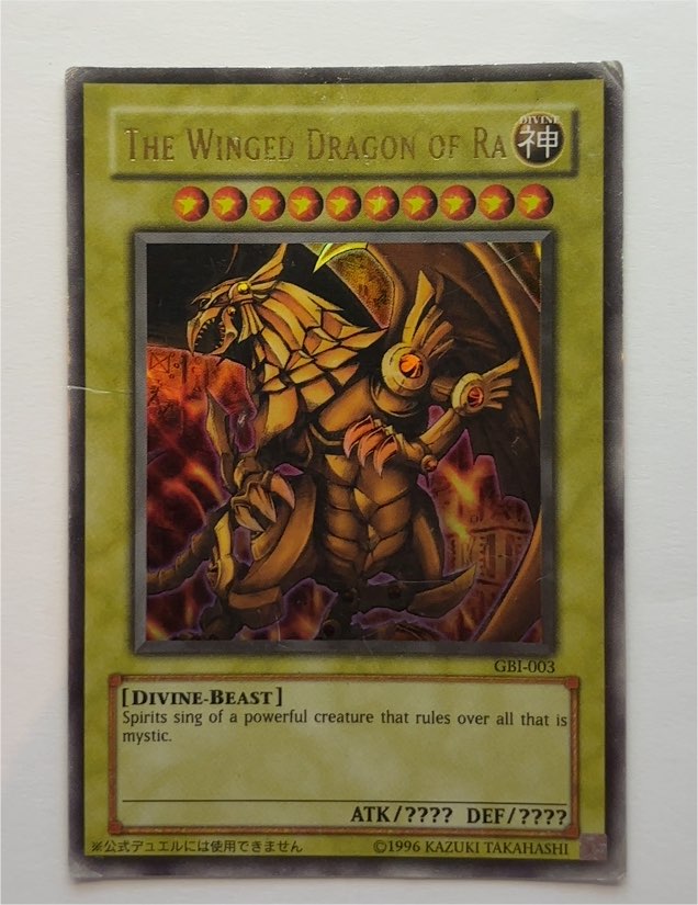 Yu-Gi-Oh! The Winged Dragon of Ra GBI-003 — front
