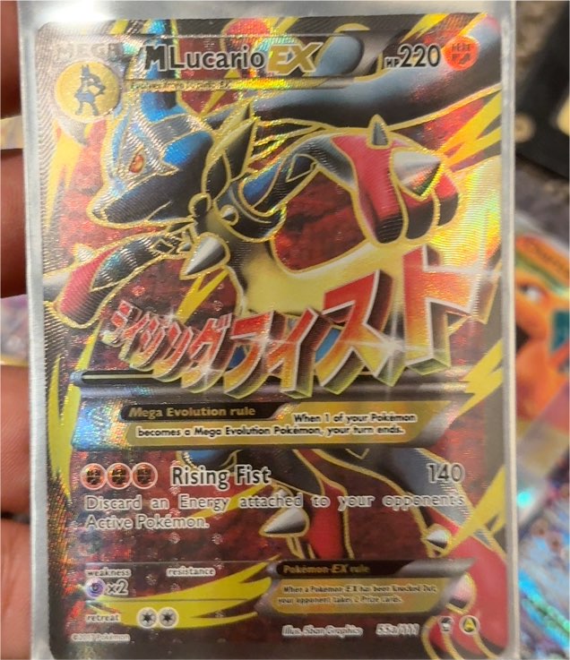 2017 Pokémon Mega Lucario EX #55a Furious Fists — front