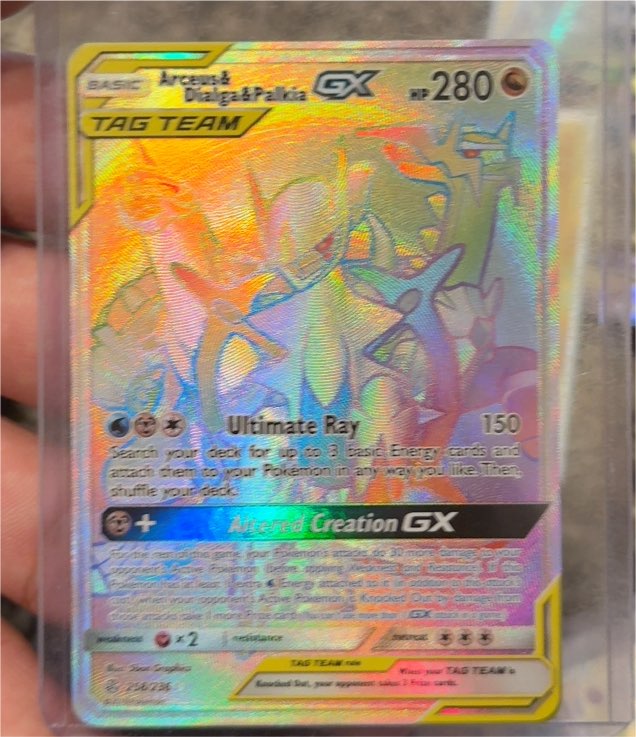 2019 Pokémon Cosmic Eclipse #258 Arceus & Dialga & Palkia GX — front