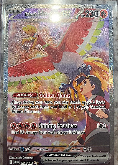 Ethan's Ho-Oh ex 230/182 Destined Rivals — front