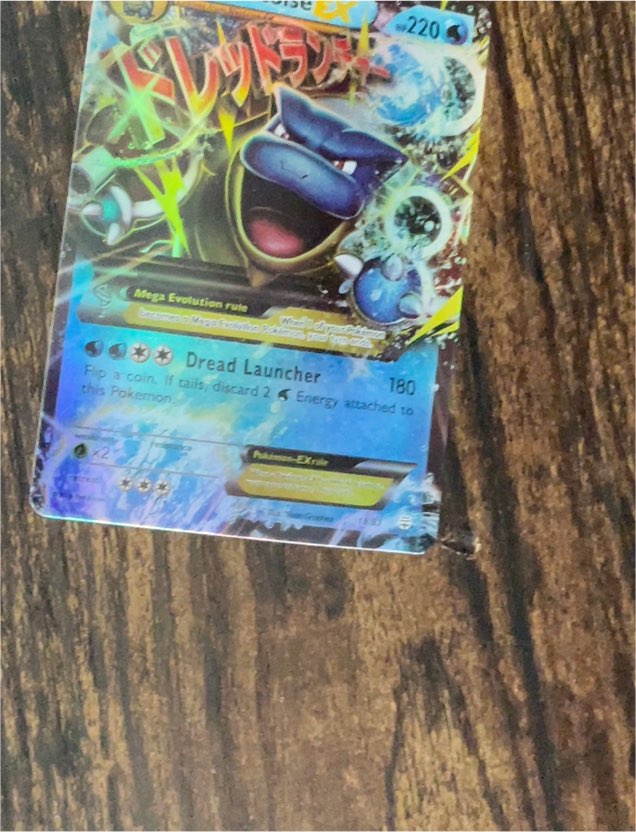 2016 Pokémon Generations #18 Mega Blastoise EX — front