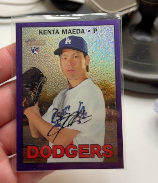 2016 Topps Heritage #701 Kenta Maeda — front