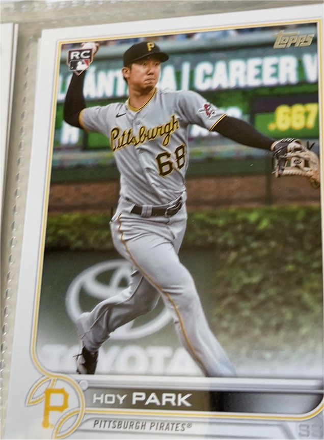 2022 Topps #184 Hoy Park — front