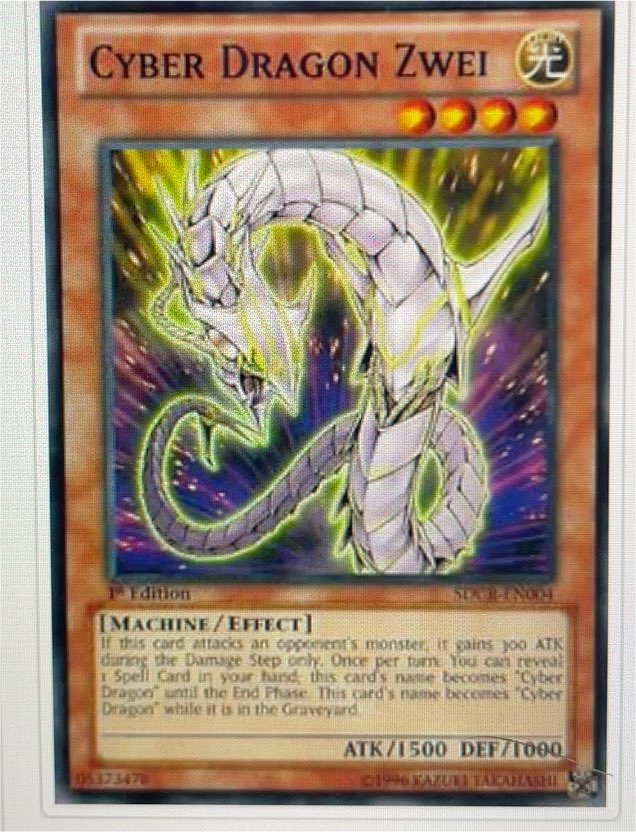 Cyber Dragon Zwei SDCS-EN004 — front