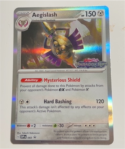 2023 Pokémon SV Black Star Promo #060 Aegislash — front