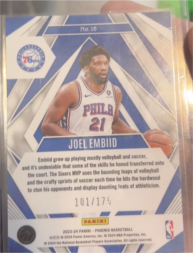 2023-24 Panini Phoenix Basketball #16 Joel Embiid Paragon White Ice — front