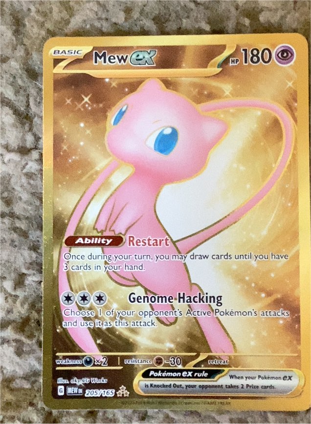 2023 Pokémon Scarlet & Violet 151 #205/165 Mew ex — front