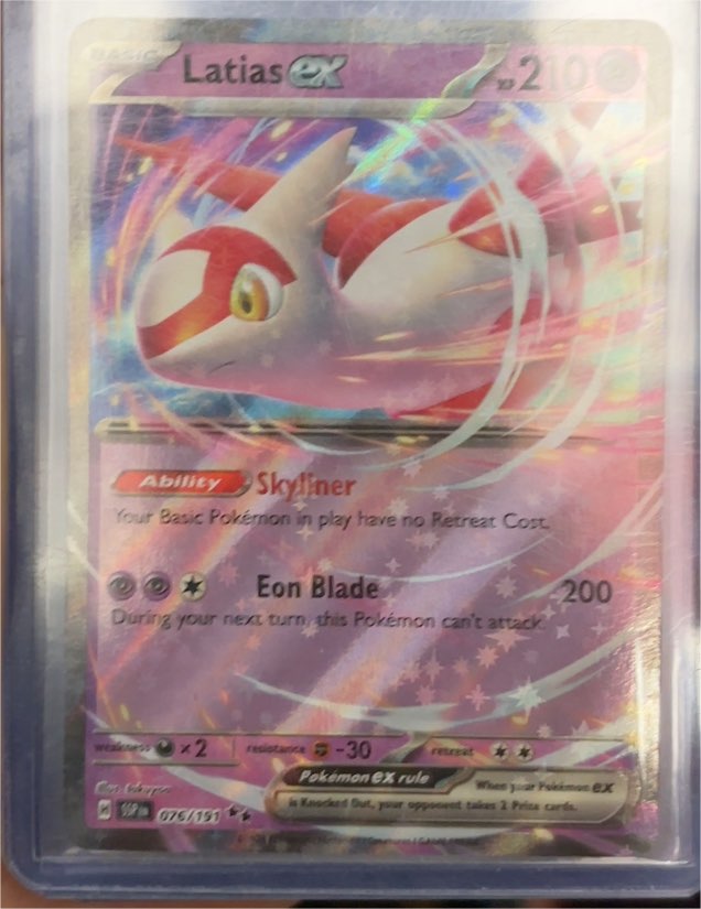 2024 Pokémon TCG Surging Sparks #076 Latias ex — front