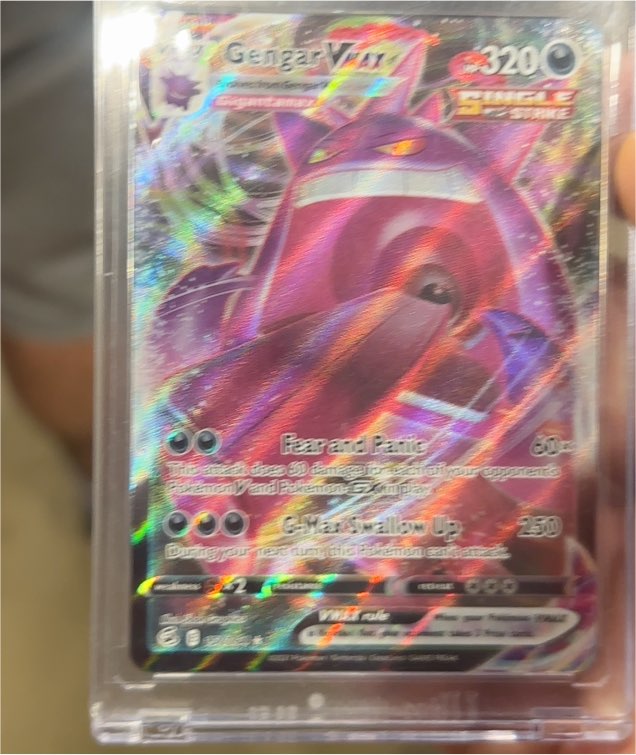 2021 Pokémon TCG Fusion Strike #157 Gengar VMAX — front