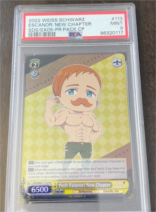 2022 Weiss Schwarz #113 Petit Escanor: New Chapter — front