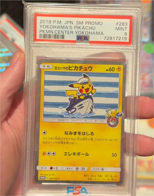 2018 Pokémon Promo #283 Yokohama's Pikachu — front