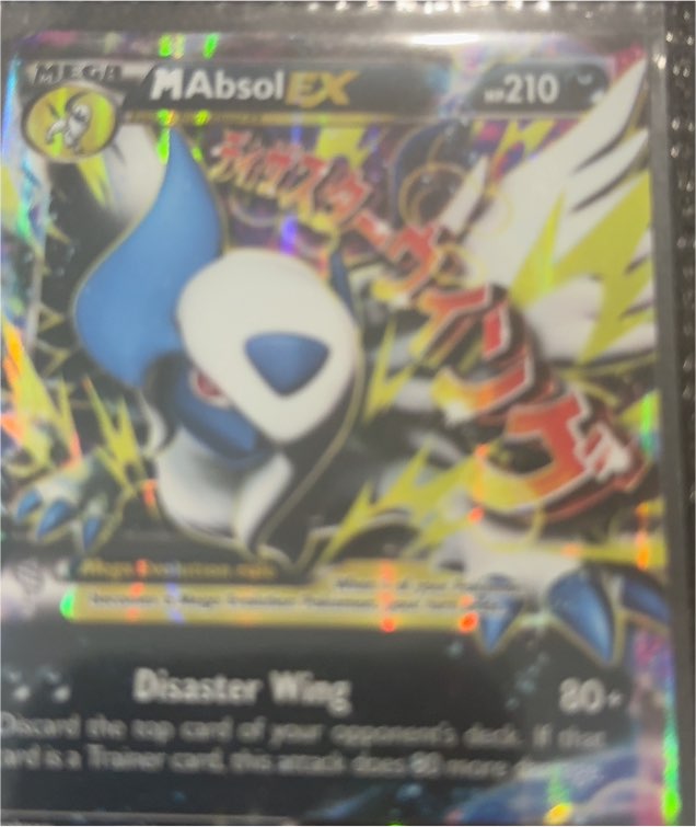 2015 Pokémon XY Black Star Promo #XY63 M Absol EX — front