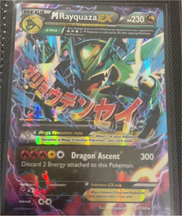 2015 Pokémon XY Roaring Skies #61 Mega Rayquaza EX — front