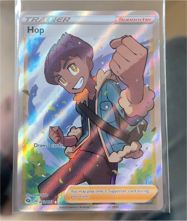 2020 Pokémon Champions Path #073 Hop — front
