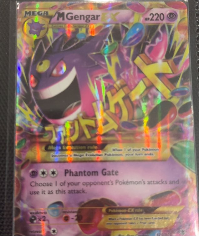 2014 Pokémon XY Phantom Forces #35 M Gengar EX — front