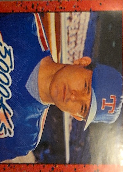 1990 Donruss #659 Nolan Ryan — front