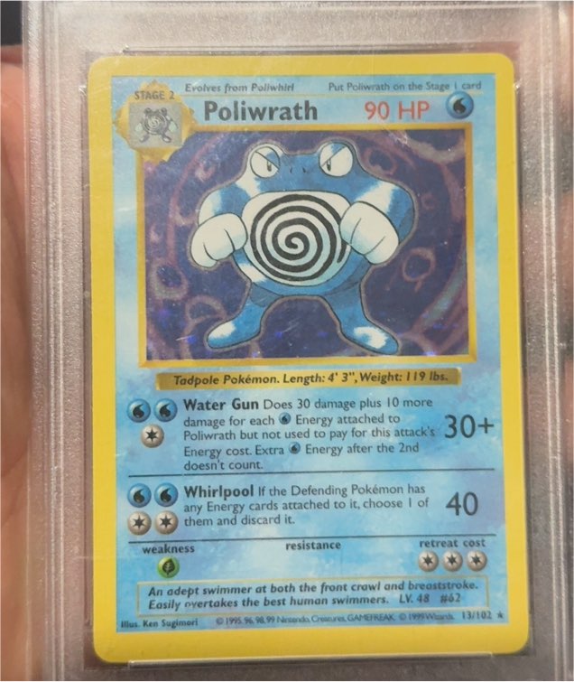 1999 Pokémon #13 Poliwrath — front