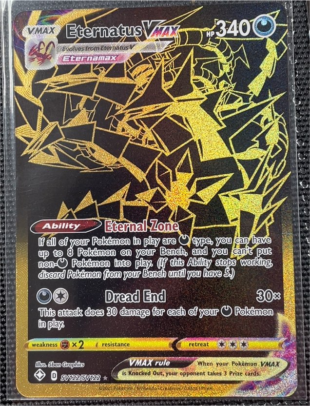 2021 Pokémon Shining Fates SV122 Eternatus VMAX — front